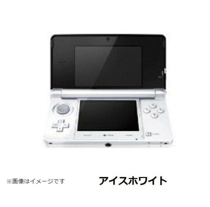 楽天市場】【ソフトプレゼント企画！】3DS 本体 すぐ遊べるセット  