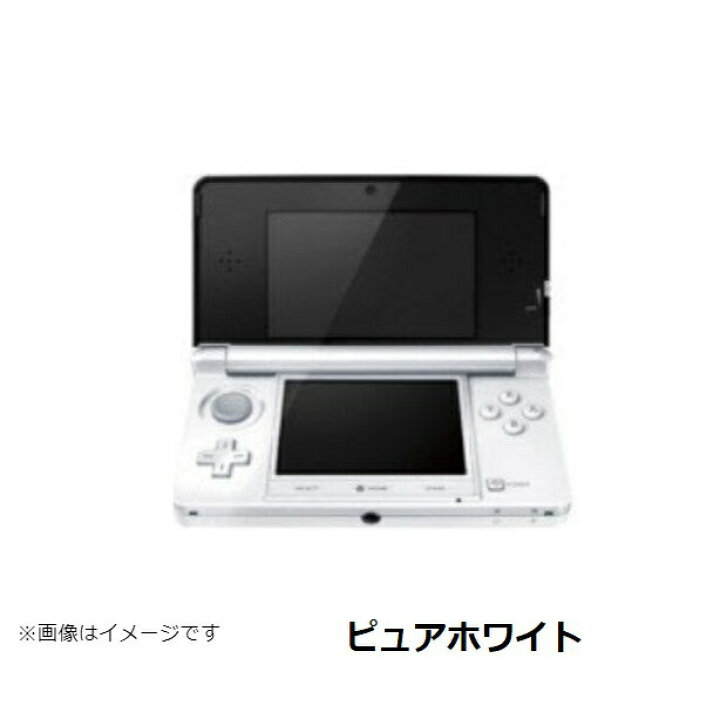 楽天市場】【ソフトプレゼント企画！】3DS 本体 すぐ遊べるセット  