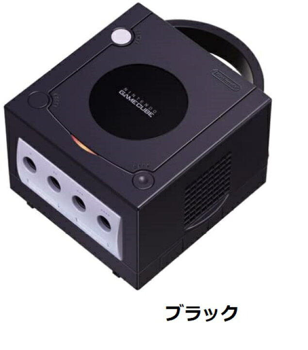 楽天市場】【レビューキャンペーン実施中!】ゲームキューブ 本体 のみ 