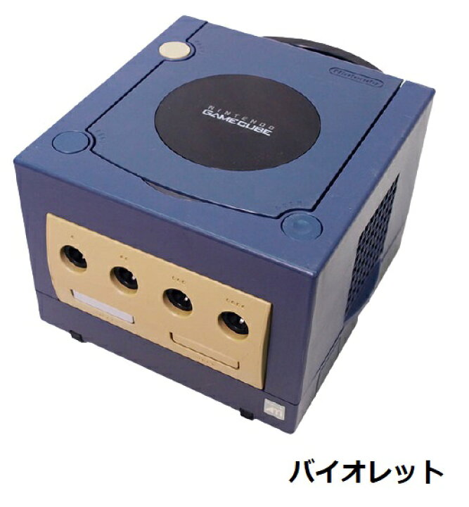 楽天市場】【レビューキャンペーン実施中!】ゲームキューブ 本体 のみ 