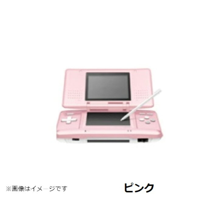 楽天市場】【DSソフト5本セット！】DS 本体 タッチペン 充電器 すぐ  