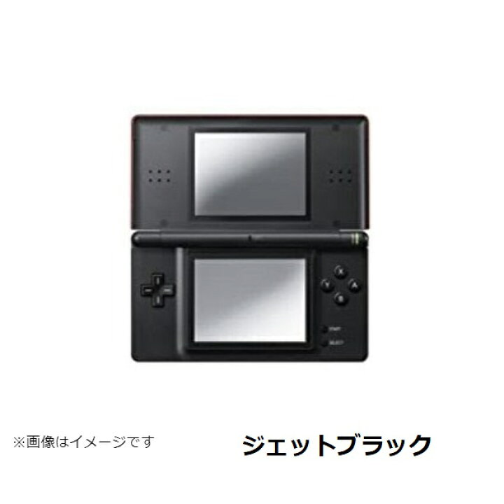 楽天市場】【DSソフト5本セット！】DSLite 本体 すぐに遊べる ソフト  