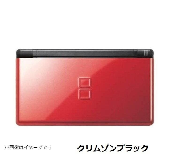 楽天市場】【DSソフト5本セット！】DSLite 本体 すぐに遊べる ソフト  
