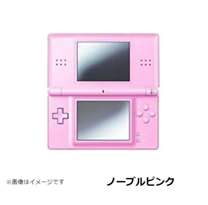 楽天市場】【ソフトプレゼント企画！】DSLite DSライト 本体 