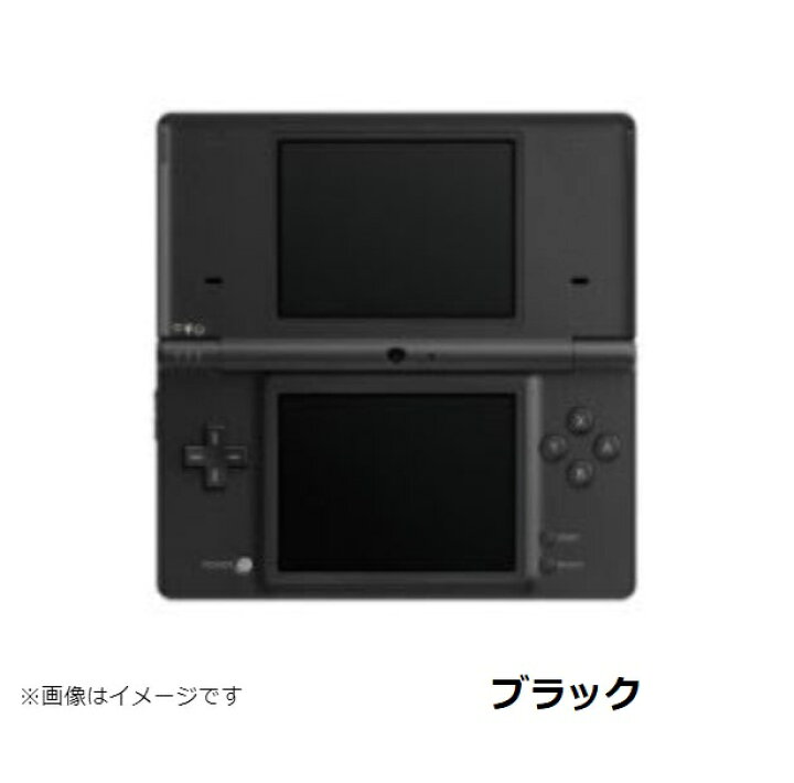 楽天市場】【DSソフト5本セット！】DSi ニンテンドーDSi 本体 すぐに 