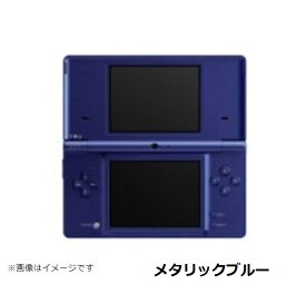【ソフトプレゼント企画！】DS i ニンテンドーDS 本体 本体のみ 選べる6色 任天堂 中古【中古】【ソフトプレゼントの詳細は商品説明の画像をクリック！】