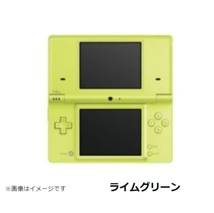楽天市場】【ソフトプレゼント企画！】DS i ニンテンドーDS 本体 本体  