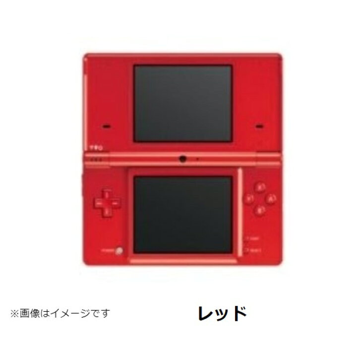 楽天市場】【DSソフト5本セット！】DSi ニンテンドーDSi 本体 すぐに 