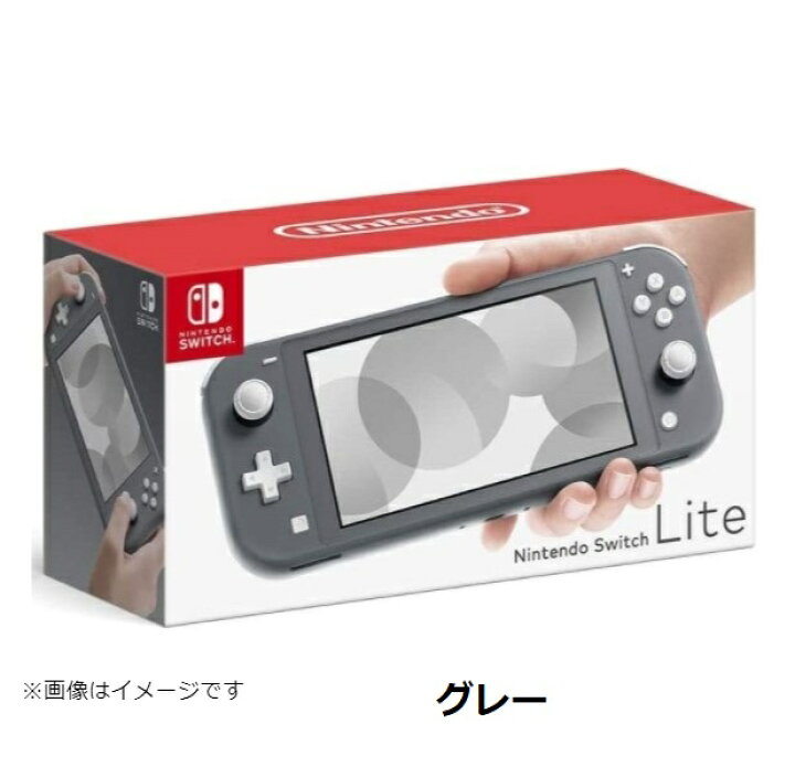 楽天市場】【レビューキャンペーン実施中!】ニンテンドースイッチ 本体  