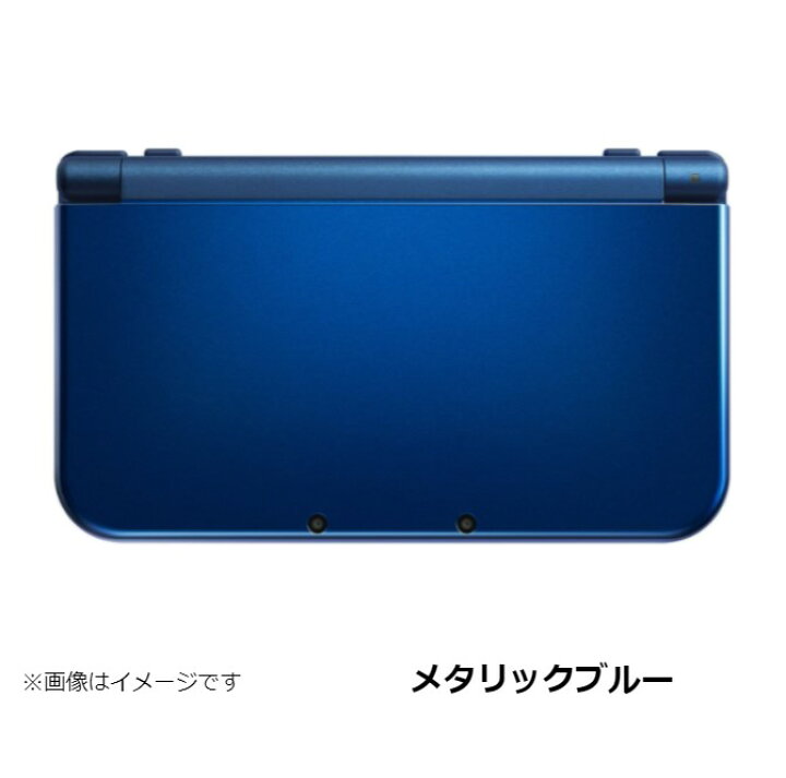 楽天市場】【ソフトプレゼント企画！】New 3DS LL 本体 すぐ遊べる  