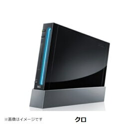 【シルバーウィーク期間中ポイント2倍キャンペーン！】Wii 本体 すぐに遊べるセット 選べる2色 シロ クロ 任天堂【中古】【ソフトプレゼントの詳細は商品説明の画像をクリック！】