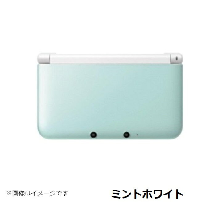 楽天市場】【ソフトプレゼント企画！】3DS LL 本体 ニンテンドー 3DSLL  