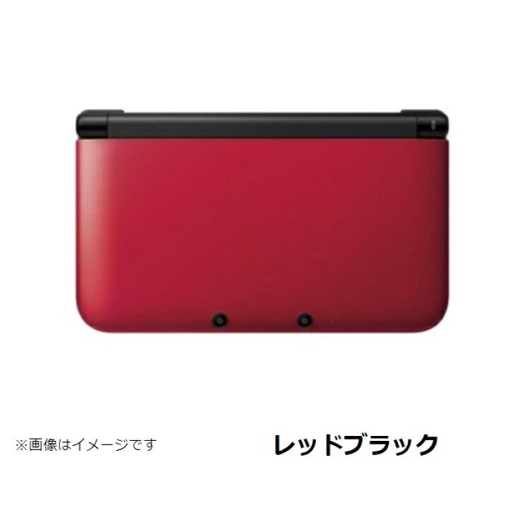 楽天市場】【ソフトプレゼント企画！】3DS LL ニンテンドーDS 本体  