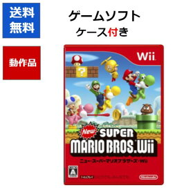 【レビューキャンペーン実施中!】Wii New スーパーマリオブラザーズ 外箱・説明書付き 【中古】【ソフトプレゼントの詳細は商品説明の画像をクリック！】