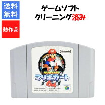 楽天市場】マリオカート64 中古（NINTENDO 64｜テレビゲーム）の通販