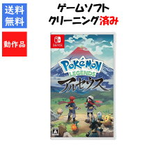 楽天市場】アルセウス ポケモンの通販