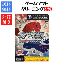 【レビューキャンペーン実施中】ポケモンボックス ルビー&サファイア 外箱 ケース 説明書 オリジナルカラーメモリーカード59 付属 ゲームキューブ【中古】