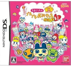 【レビューキャンペーン実施中】たまごっちのプチプチおみせっち ごひーきに DS ゲームソフト 任天堂 【中古】