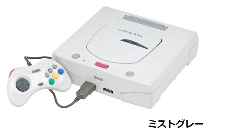 楽天市場】【レビューキャンペーン実施中!】セガサターン 