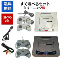 楽天市場】セガサターン 本体の通販