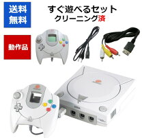 楽天市場】コントローラー ドリームキャストの通販