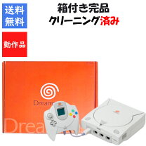 楽天市場】ドリームキャスト ソフトの通販