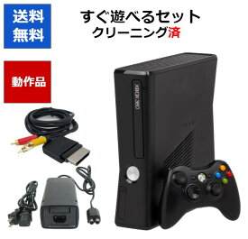 楽天市場 Xbox360 中古 本体の通販