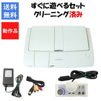 楽天市場】pcエンジン 本体の通販 