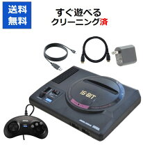 楽天市場】メガドライブミニWの通販