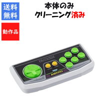 楽天市場】アストロシティミニコントロールパッドの通販