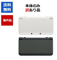 楽天市場】new 3ds 本体 限定の通販