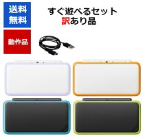 楽天市場】2dsll ソフト セット（Nintendo 3DS・2DS｜テレビゲーム）の通販