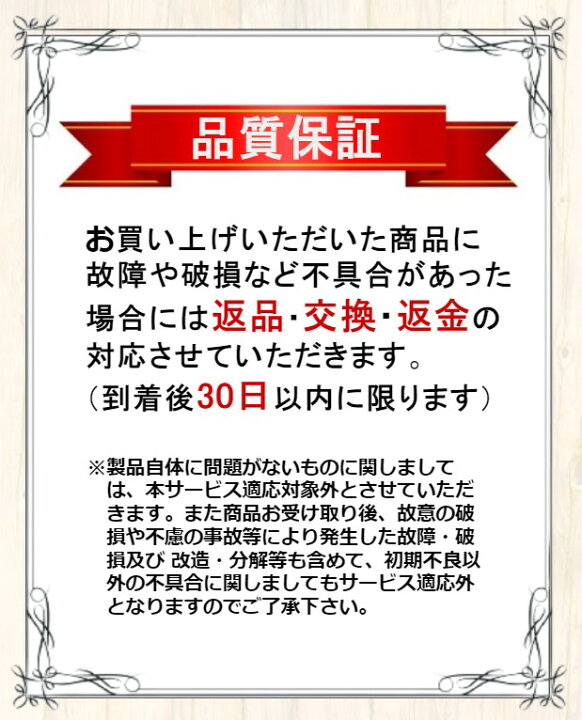楽天市場】【ソフトプレゼント企画！】ニンテンドー2DS クリアブラック  