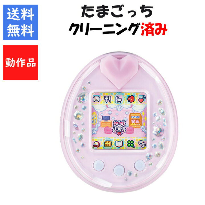 箱・説明書有り】たまごっちピース Tamagotchi P