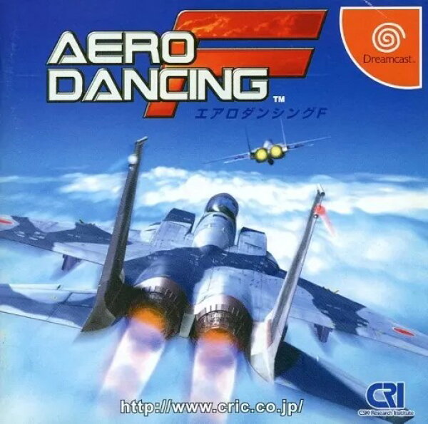 エアロダンシングF ドリームキャスト ゲームソフト SEGA 【中古】