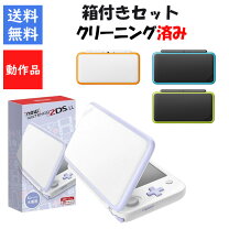 楽天市場】2dsll ソフト セット（Nintendo 3DS・2DS｜テレビゲーム）の通販