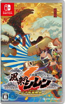 楽天市場】不思議なダンジョンswitchの通販