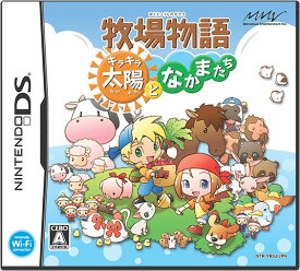 牧場物語 キラキラ太陽となかまたち Nintendo DS ゲームソフト 任天堂 ニンテンドー 【中古】