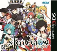 STELLA GLOW(ステラグロウ) Nintendo 3DS ゲームソフト 任天堂 ニンテンドー 【中古】