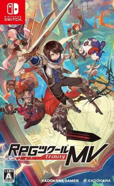 【レビューキャンペーン実施中】RPGツクールMV Trinity Nintendo Switch ゲームソフト 任天堂 ニンテンドー 【中古】