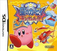 星のカービィ 参上! ドロッチェ団 Nintendo DS ゲームソフト 任天堂 ニンテンドー 【中古】