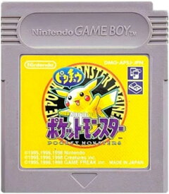 【セーブ可能！】ポケットモンスター ピカチュウ 電池交換済 ソフトのみ ゲームボーイ ゲームソフト 任天堂 【中古】