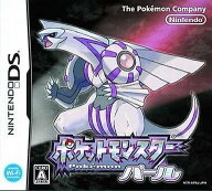 ポケットモンスター パール Nintendo DS ゲームソフト 任天堂 ニンテンドー 【中古】