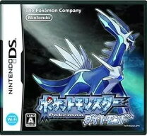 楽天市場】dsライト ポケモンの通販