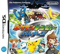 ポケモンレンジャー バトナージ Nintendo DS ゲームソフト 任天堂 ニンテンドー 【中古】