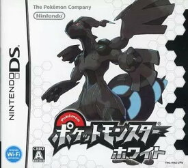 【レビューキャンペーン実施中】ポケットモンスター ホワイト Nintendo DS ゲームソフト 任天堂 ニンテンドー 【中古】