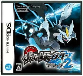 【レビューキャンペーン実施中】ポケットモンスター ブラック2 Nintendo DS ゲームソフト 任天堂 ニンテンドー 【中古】
