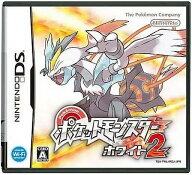 ポケットモンスター ホワイト2 Nintendo DS ゲームソフト 任天堂 ニンテンドー 【中古】