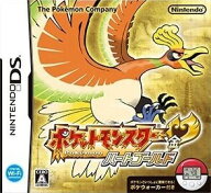 ポケットモンスター ハートゴールド Nintendo DS ゲームソフト 任天堂 ニンテンドー 【中古】