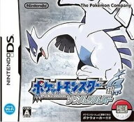 ポケットモンスター ソウルシルバー Nintendo DS ゲームソフト 任天堂 ニンテンドー 【中古】